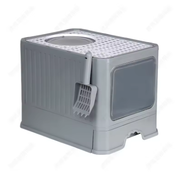 Privacy Plus Enclosed Cat Litter Box