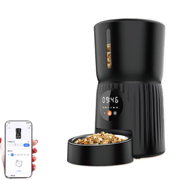 Smart Chow Automatic Pet Feeder
