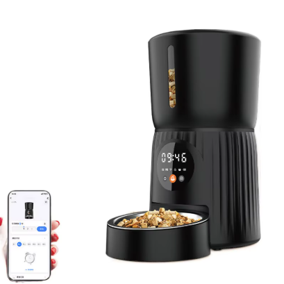 Smart Chow Automatic Pet Feeder